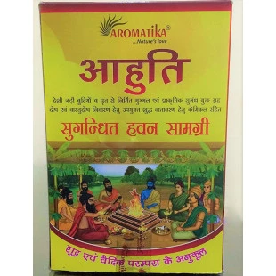 Defumador Indiano Aahuti 100gr