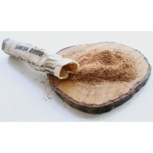 Defumador em Pó Ganesha10gr