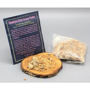 Resina Ambar Sal Dhoop 20gr